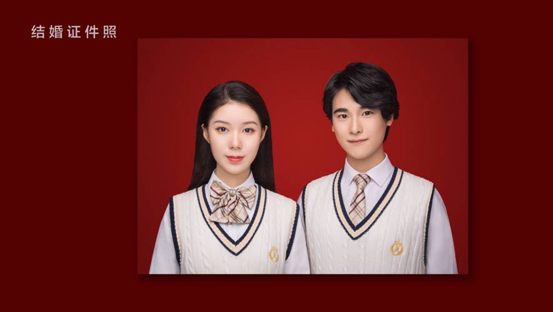 莘庄证件照相馆